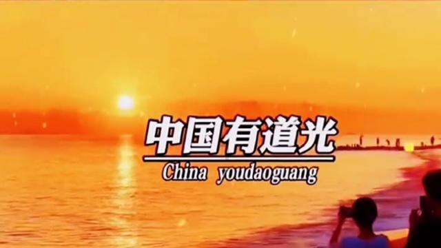 月光影视