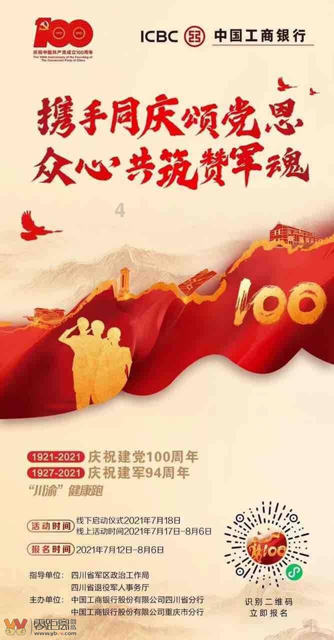 小猫钓鱼正版下载中文版