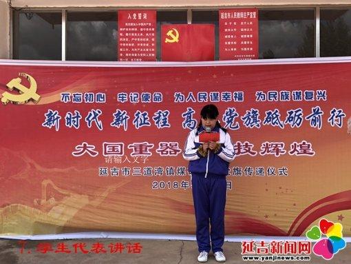 全民烧脑3去广告版