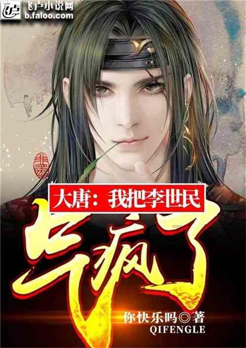 白河强化药品价格监测减轻群众负担