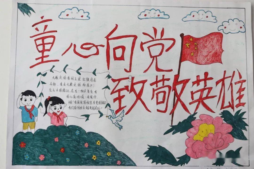 沪江开心词场