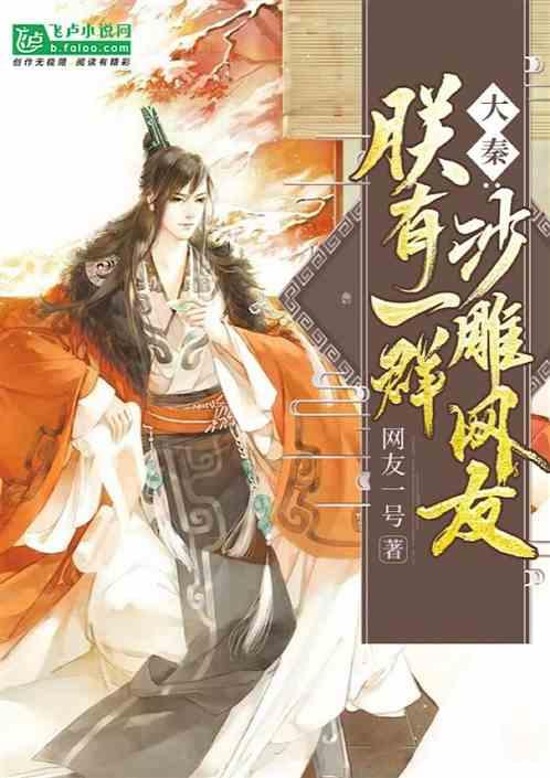 急盼孙子 坐完小月子 婆婆就让媳妇备孕 宝宝一出生 奶奶就甩袖子